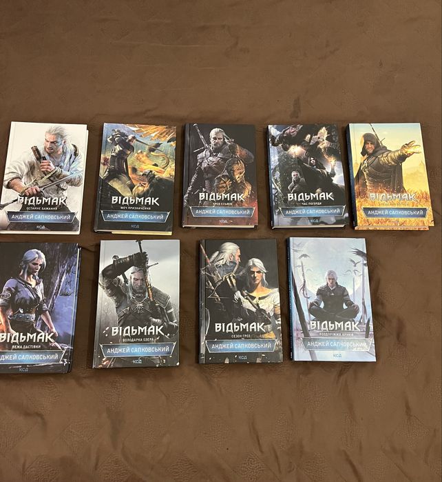 Книги Відьмак (9 книг)