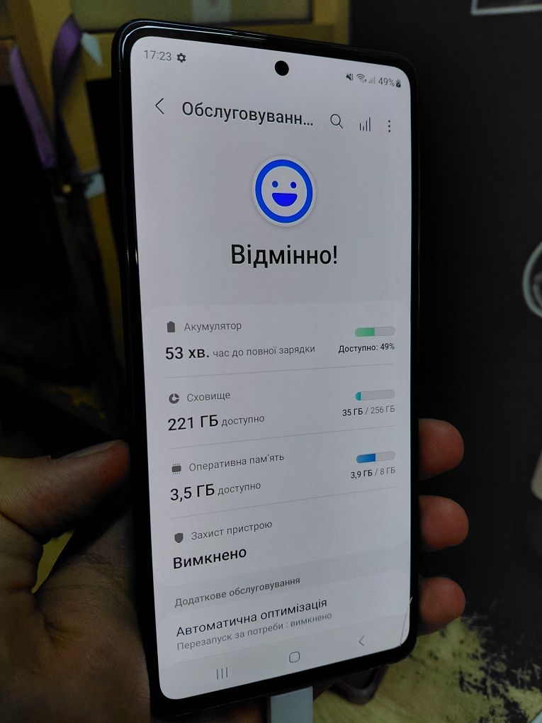 Смартфон Samsung Galaxy S20 FE, 8/256, Snapdragon