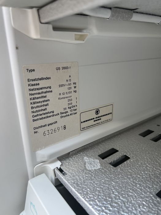 Морозильна камера Liebherr SuperFrost 253 L 7 секцій