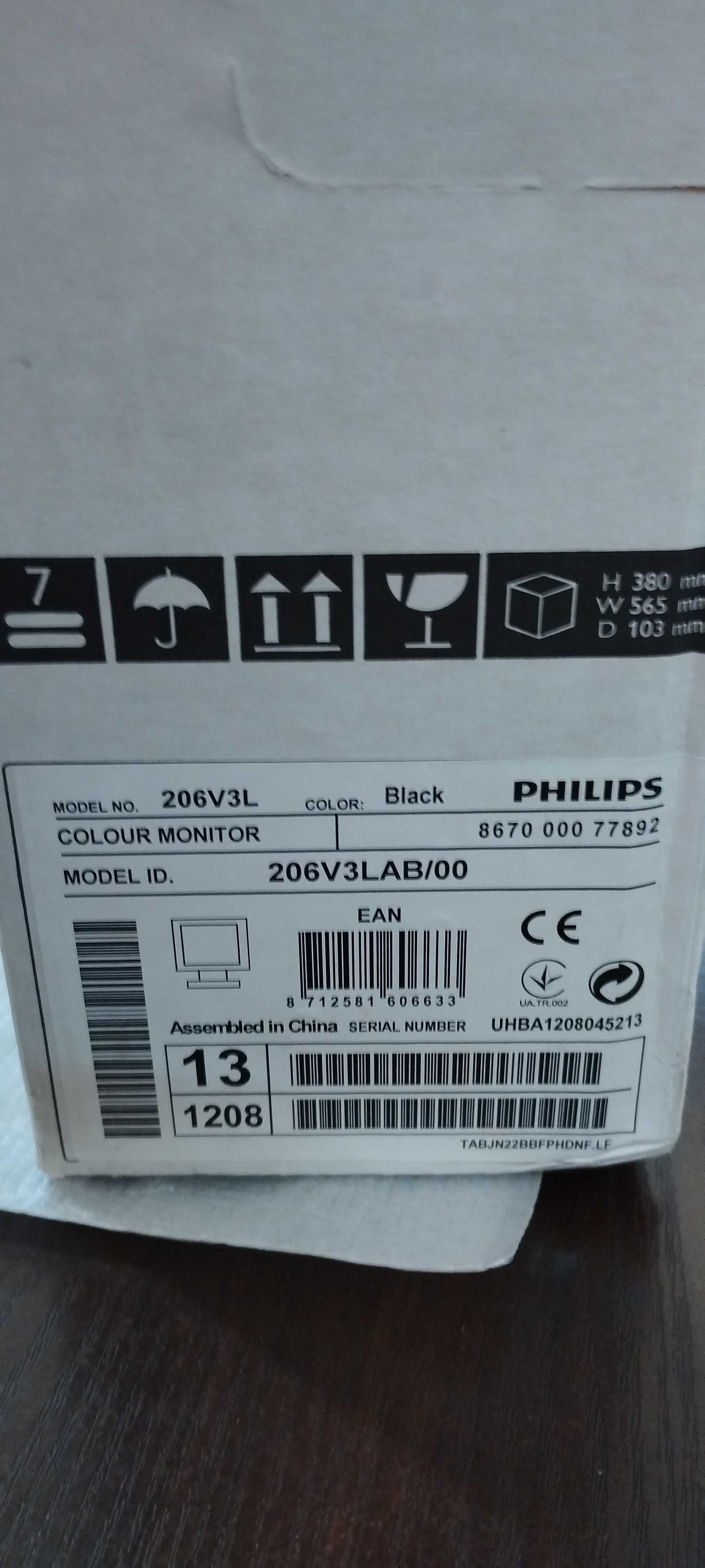 Монітор 20" Philips V-line 206V3LA (под ремонт)