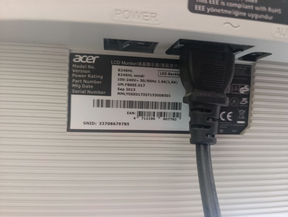 Монітор acer b246hl