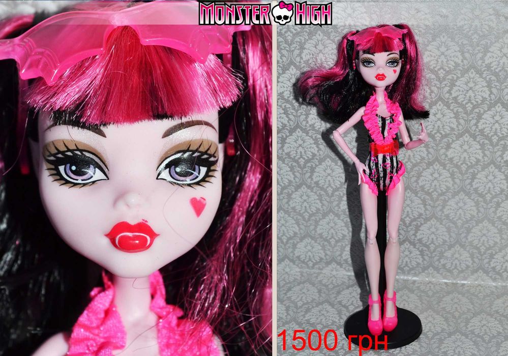 Лялька Monster High/Куклы Монстер Хай/Монстр хай/Дракулаура\Draculaura