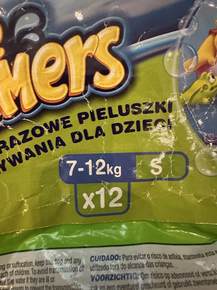 Huggies pieluszki do pływania nr S 6 sztuk+Dada nr 5. 1 sztuka