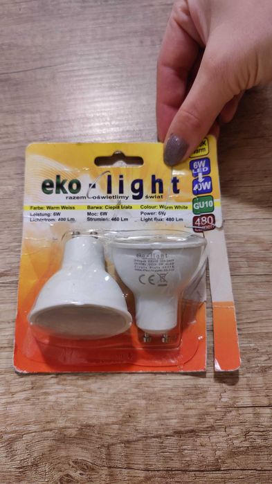 Żarówki LED GU10