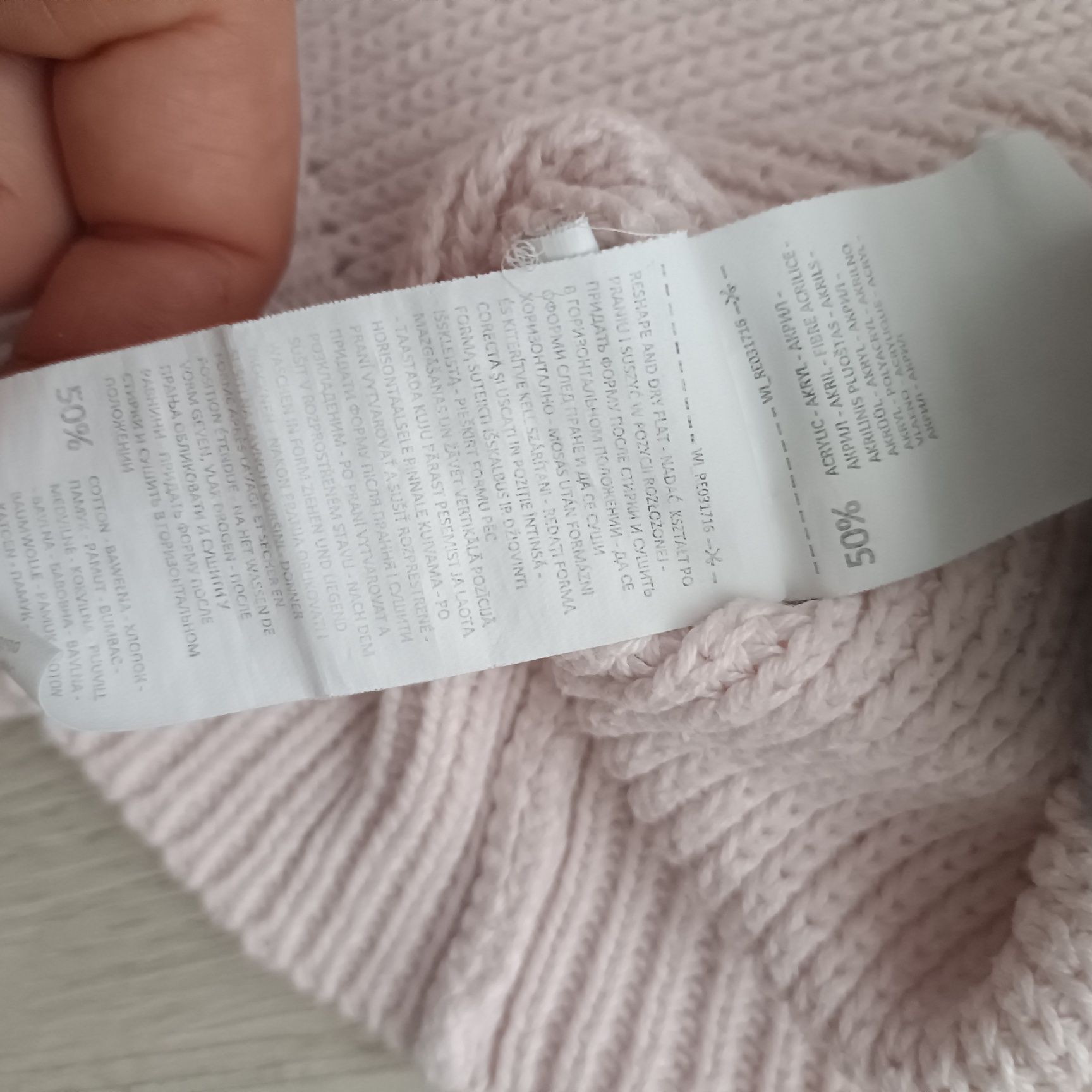 Sweter szeroki, krótki, z zamkiem, rozmiar S