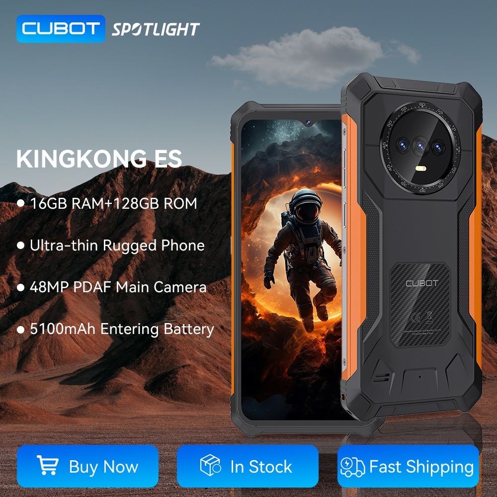 Продам Новий Захищений Cubot KingKong ES 6/128 Black.
