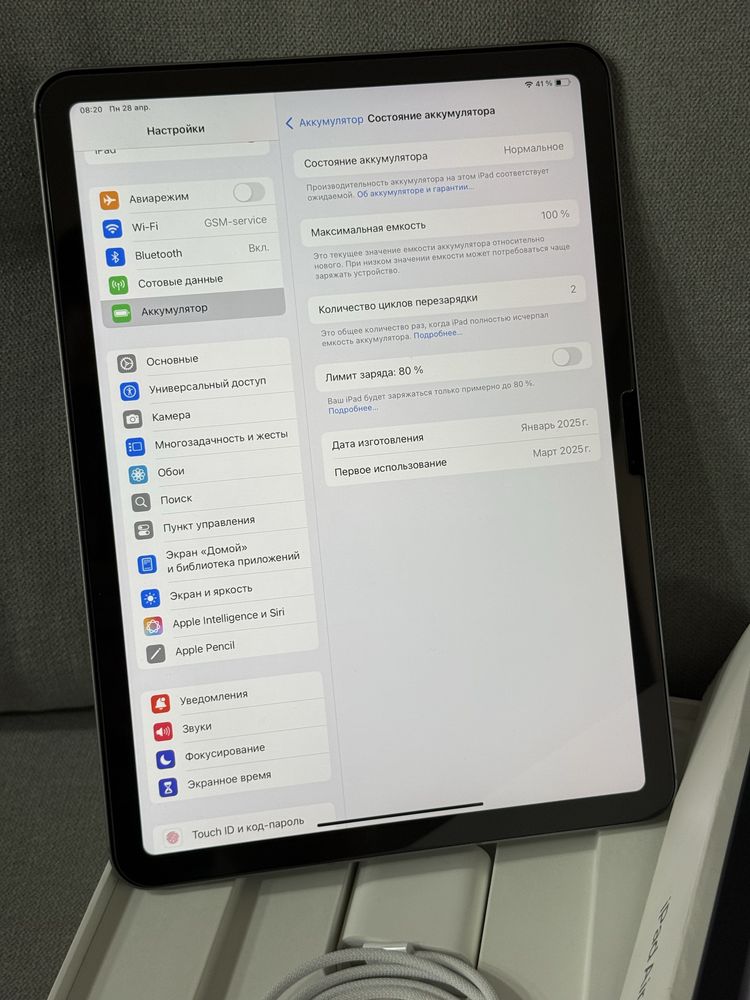 iPad Air 11  M3 128gb Wi-Fi+LTE Space Gray Open-Box 2025