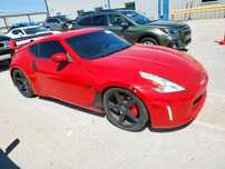 Nissan 370 Z 3.7L Nismo RWD Manual