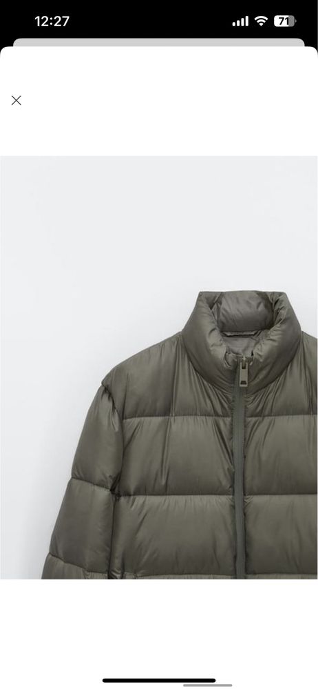 Куртка пуховик Massimo Dutti