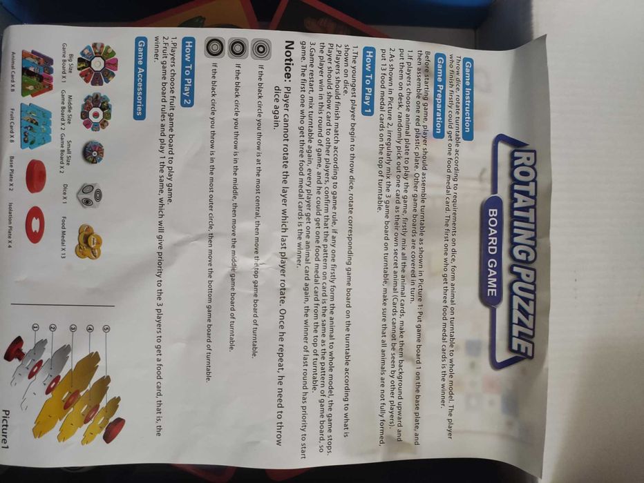 Настільна гра rotating puzzle