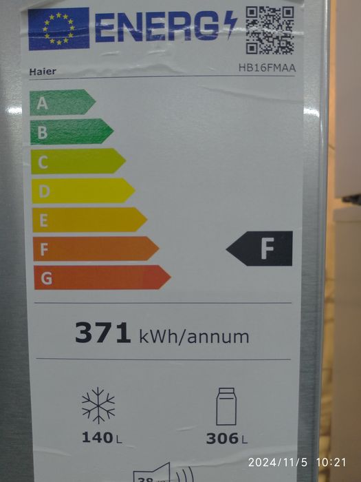 OUTLET Janki ul Wspólna 6 Lodówka Haier HB16FMAA