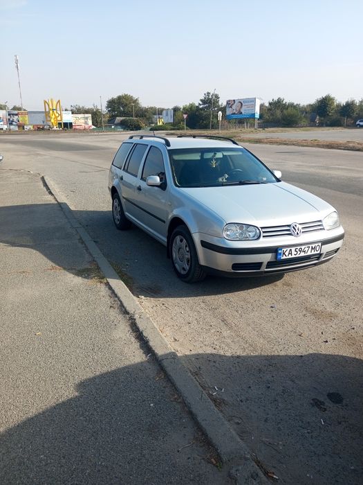 Обмін або продажа