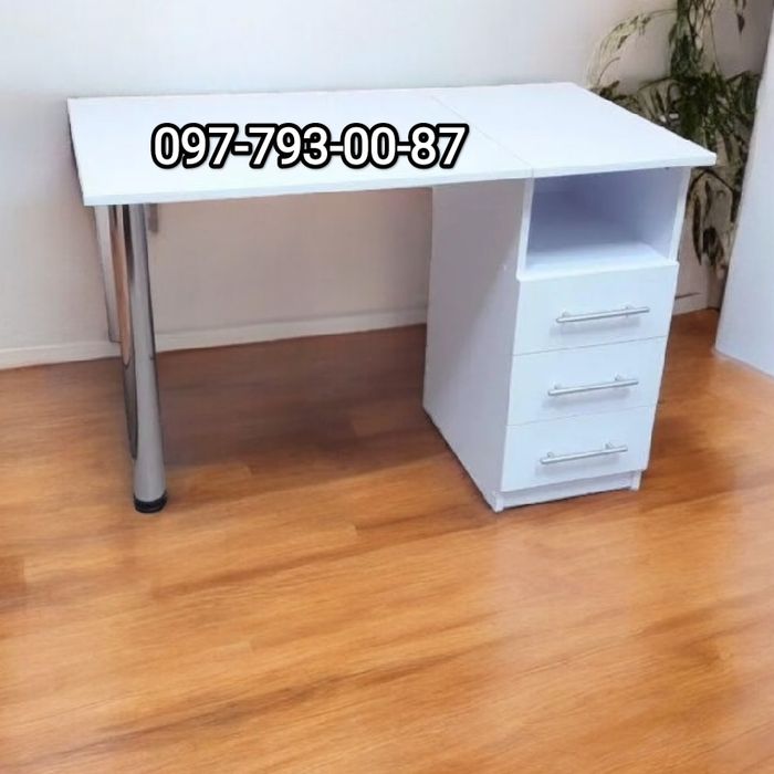 Маникюрний стіл для Вас