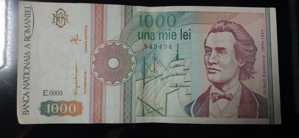 Румунські леї 1000, 500, 100