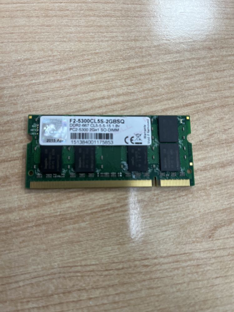 Memoria DDR2 667 CL5 2GB