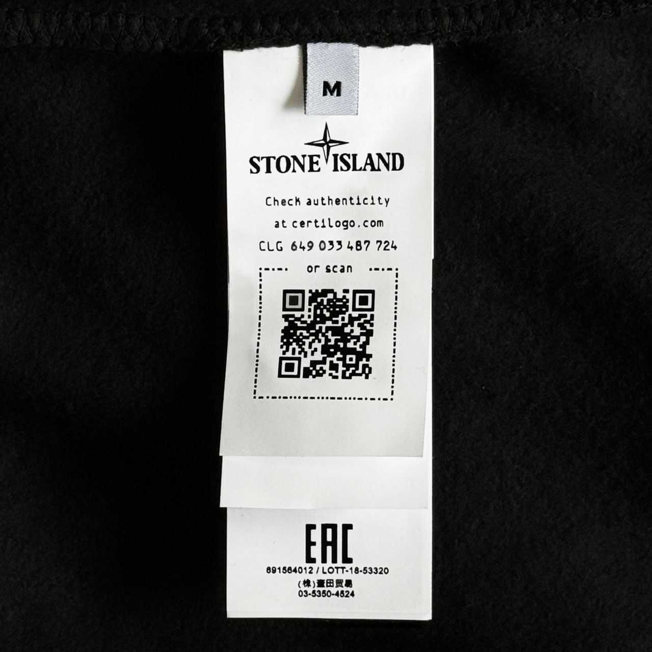 Зип худи STONE ISLAND » Свитшот Стон Исланд • Кофта Зипка Худі
