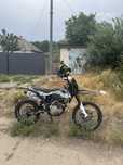 Geon gns 300r 2024