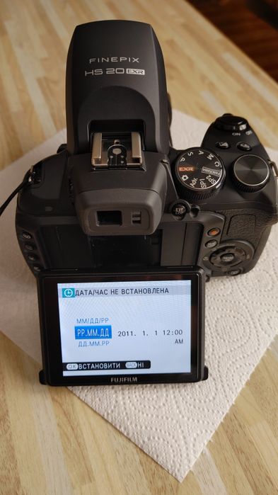 Цифрова фотокамера Fujifilm HS20 EXR