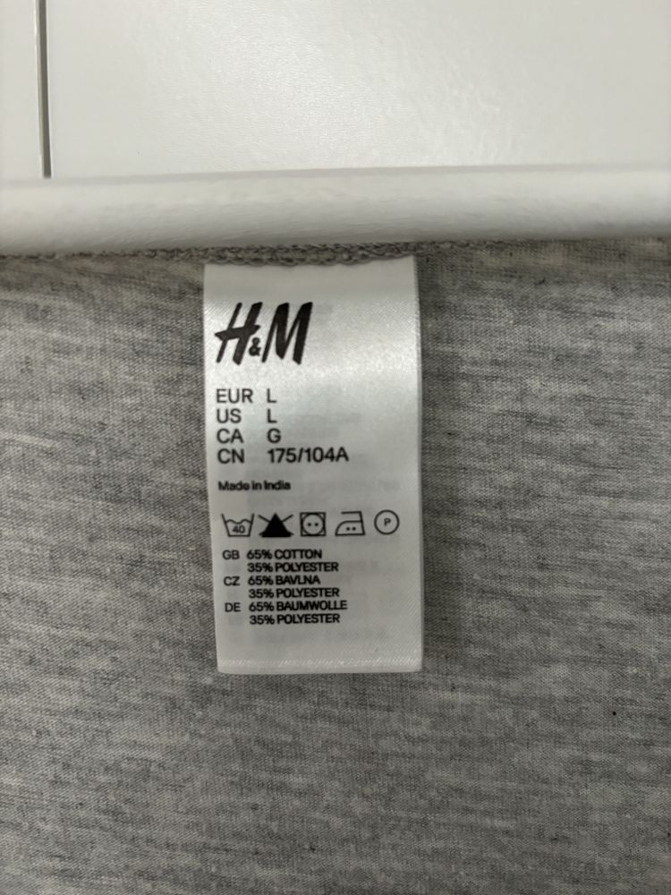 Bluzka L H&M szara