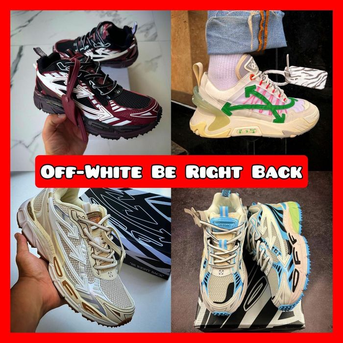 БЕЗ ПЕРЕДПЛАТИ‼️ Кросівки Off-White Be Right Back / 36-46, ПРЕМІУМ