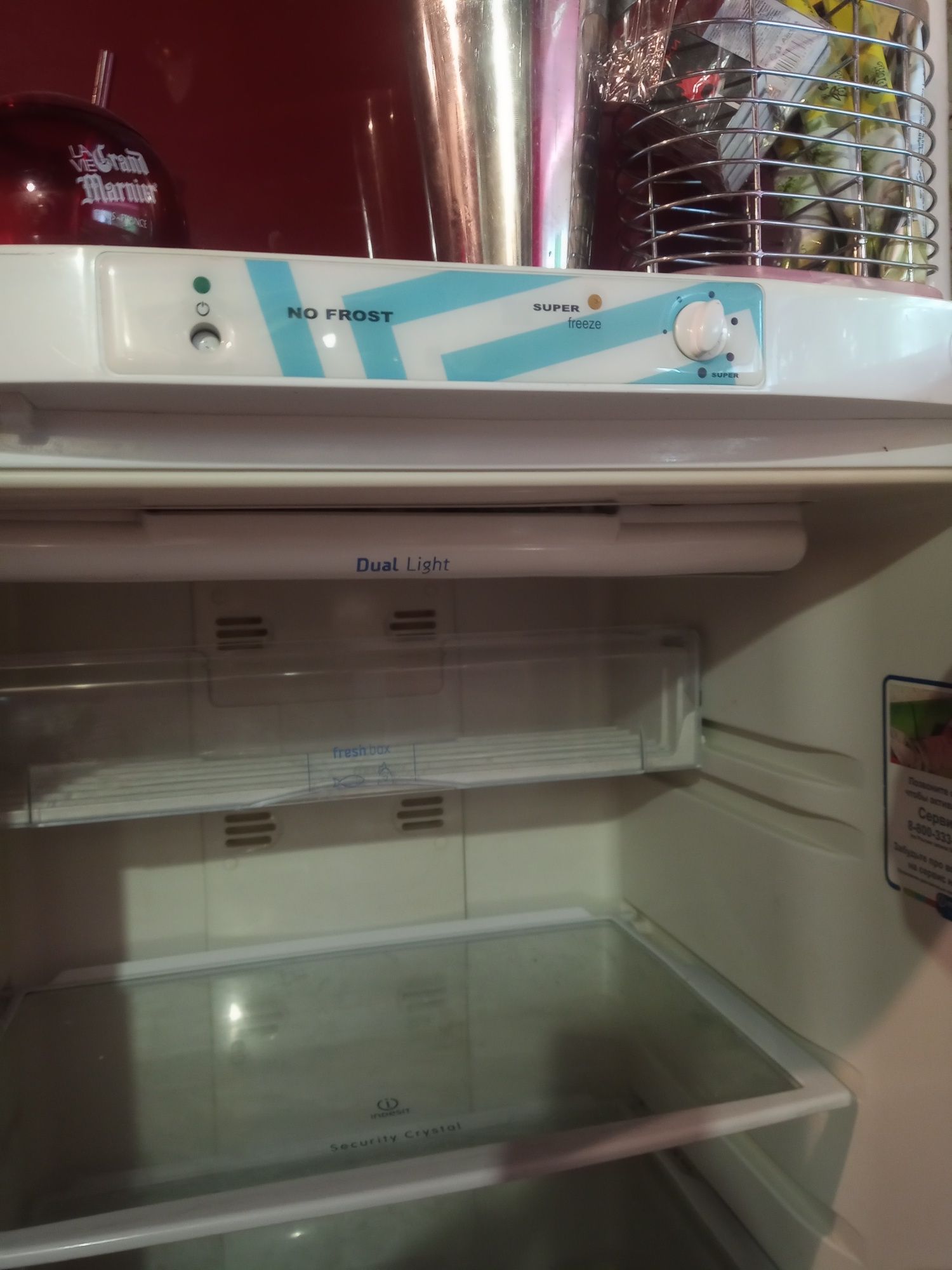 Холодильник Indesit no Frost