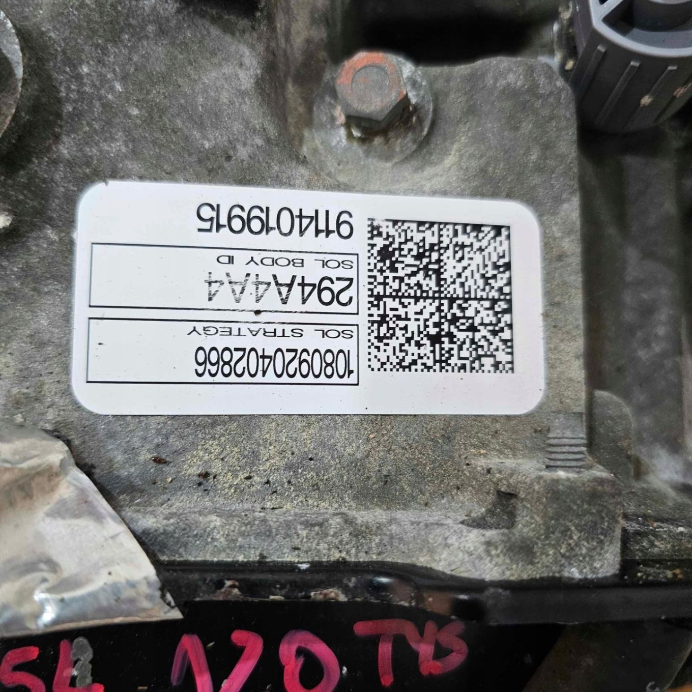 FORD FUSION LIFT USA 2.5 SKRZYNIA BIEGÓW AUTOMAT
