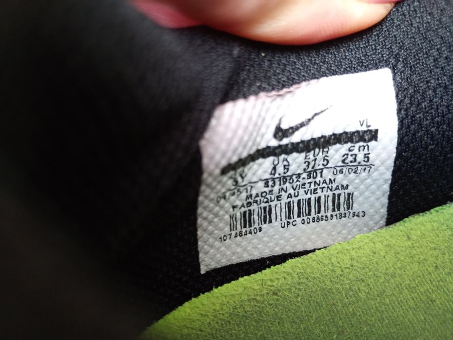 Buty piłkarskie chłopięce Nike 31.5