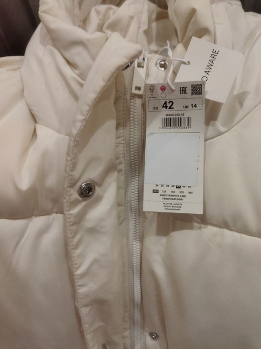 Стьобане пальто reserved XL