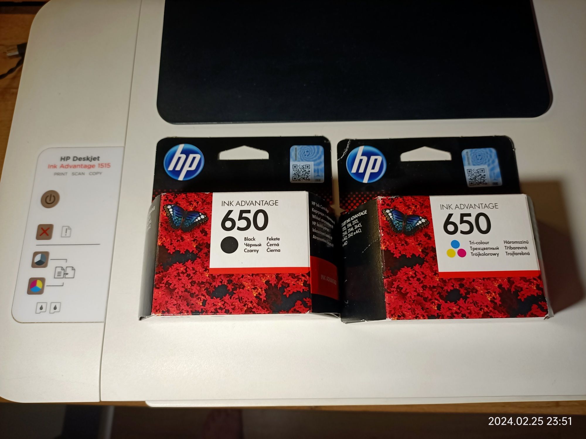 Urządzenie wielofunkcyjne HP Deskjet  1515 + Orygin. Tusze HP 650