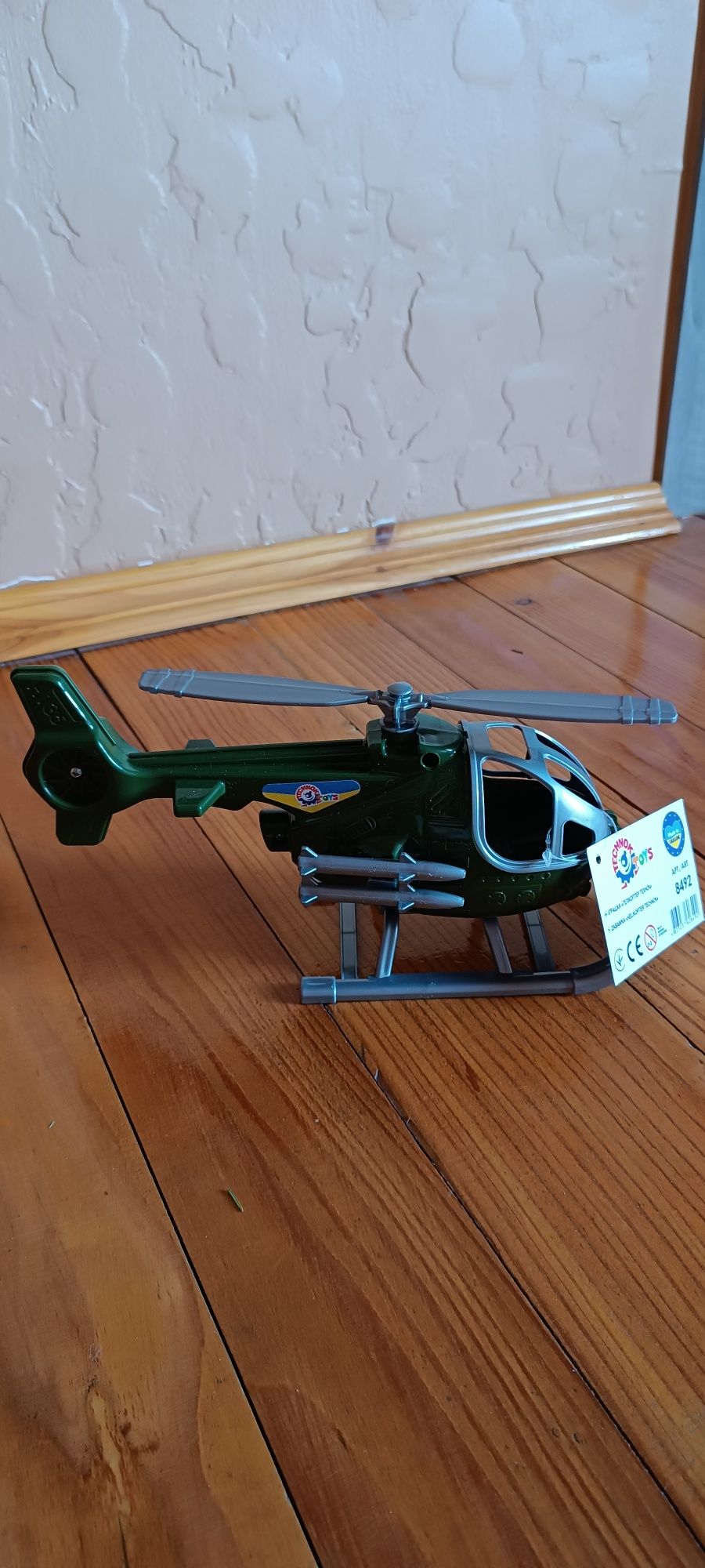 Гелікоптер, літак, вертоліт іграшка