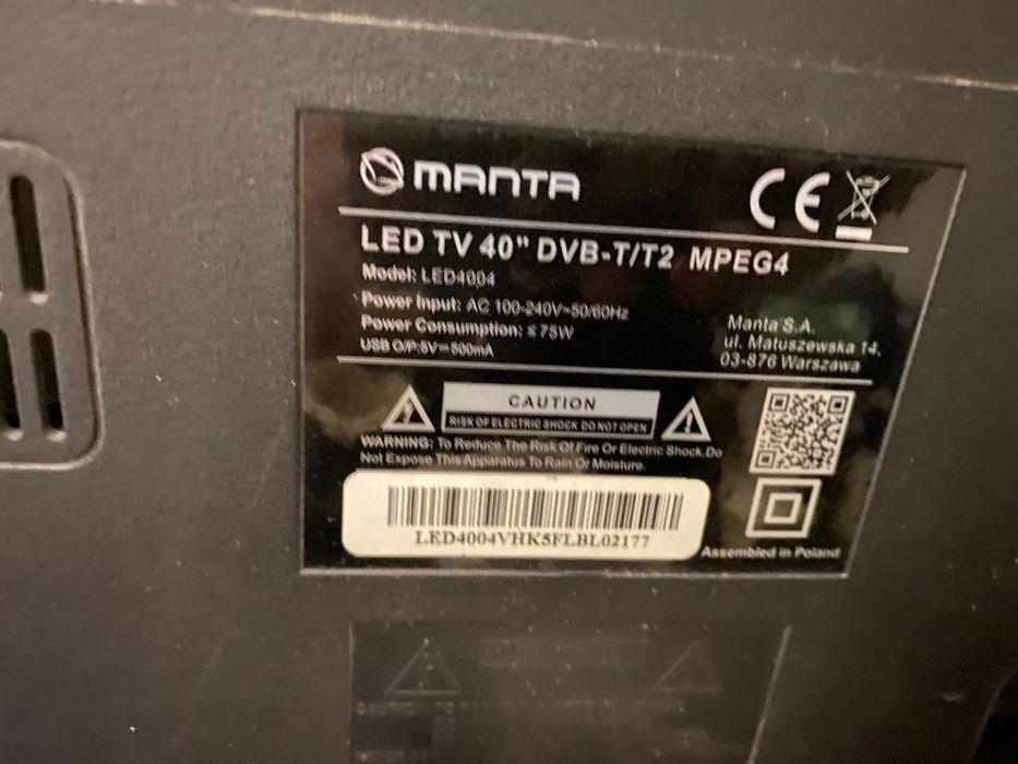 Manta 32’ телевізор з європи