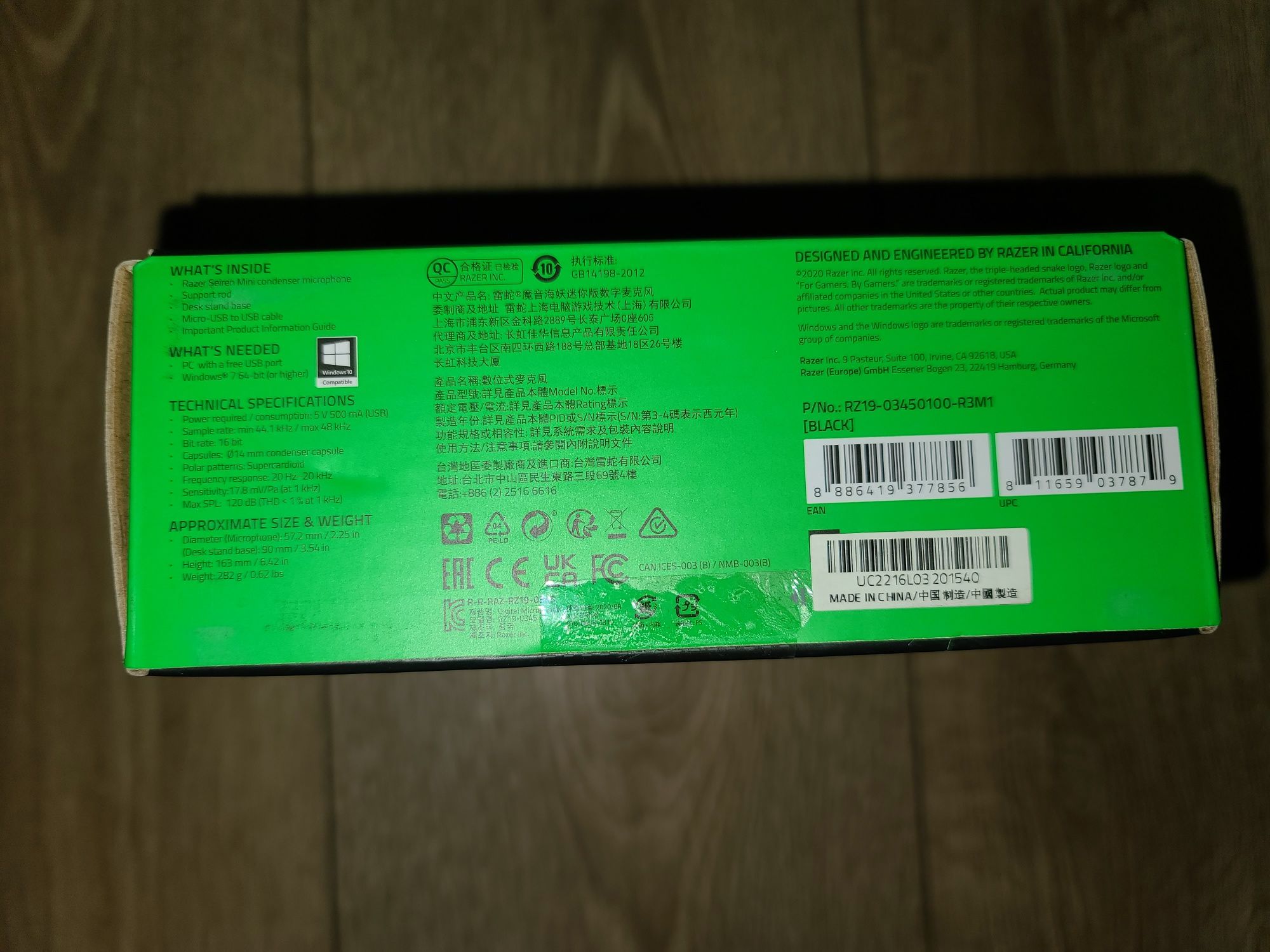 Микрофон Razer Seiren mini (RZ19-03450100-R3M1) Новый!