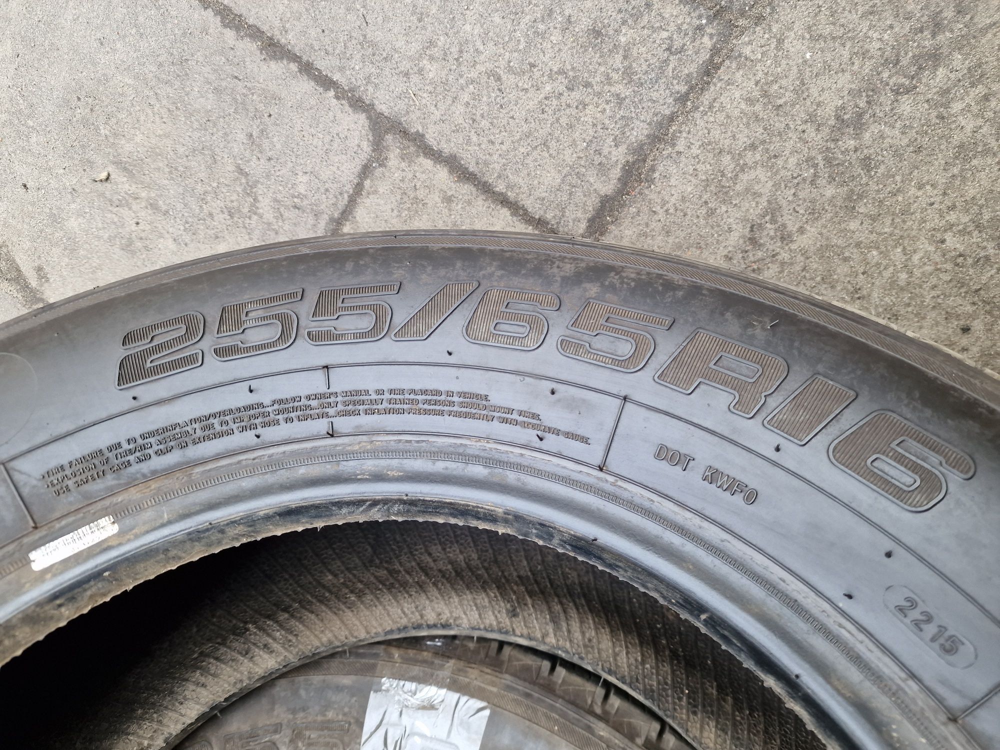 Пара летних шин 255/65 R16 Radar