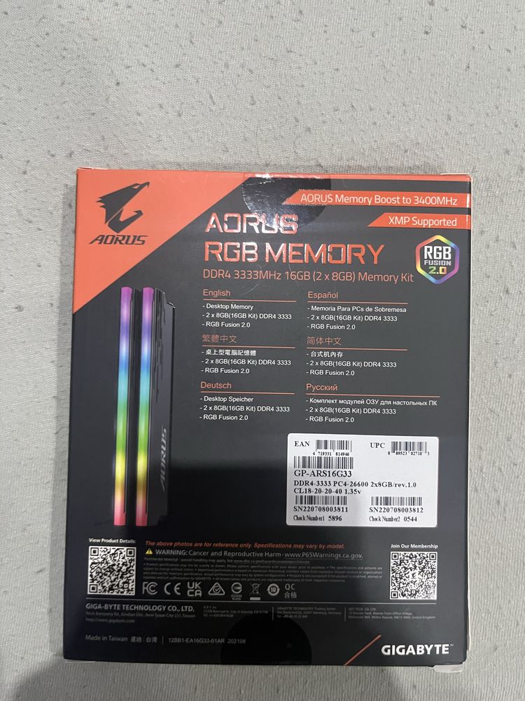 Gigabyte Aorus 3333mhz RGB 32GB!