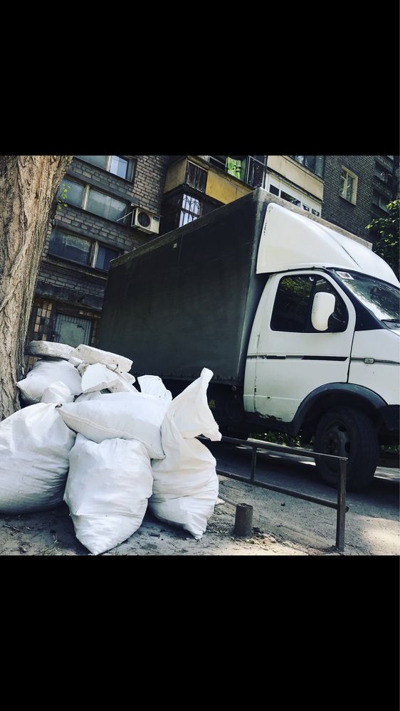 Грузопепевозки,квартирный переезд,перевозка мебели,вывоз мусора,цена