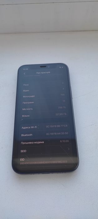 Iphone 12 mini 256 93%акум