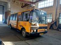Автобус ПАЗ-4234