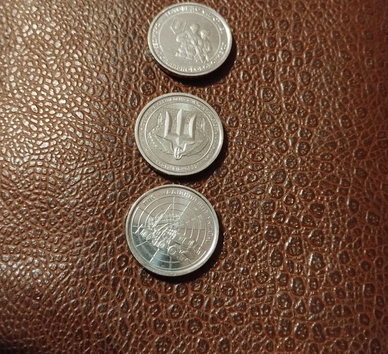 Колекційна монета:ППО-надійний захист України.