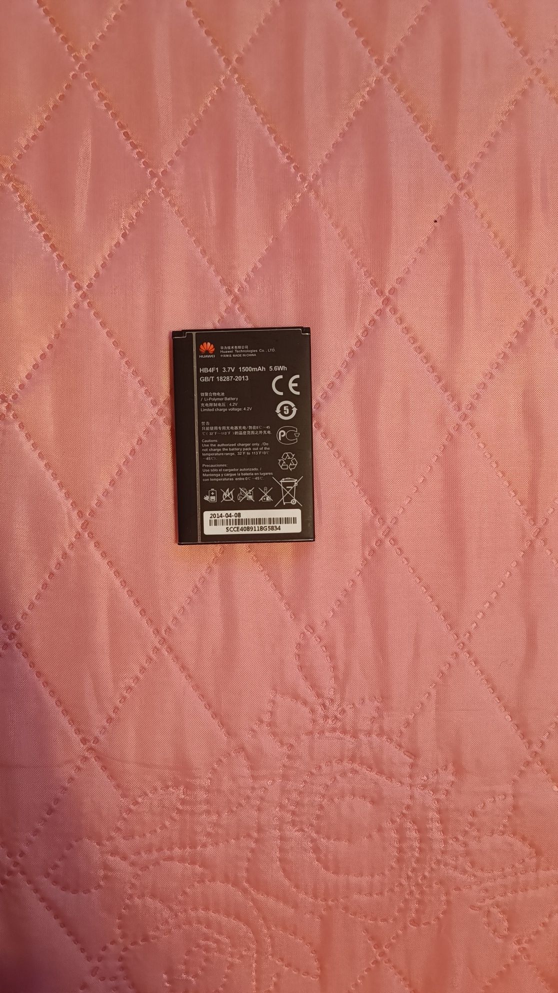 Huawei mobile WiFi EC5321u-2 беспроводной роутер от sim-карты