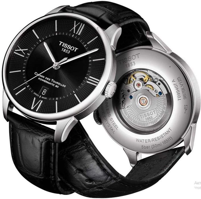 Tissot T099.407. Chemin Des Tourelles Оригинал