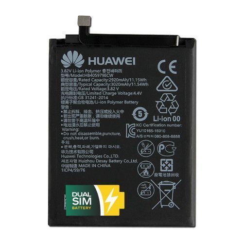 Нова батарея HB356687ECW для Huawei Mate 10 Lite, Honor 7X, P30 Lite