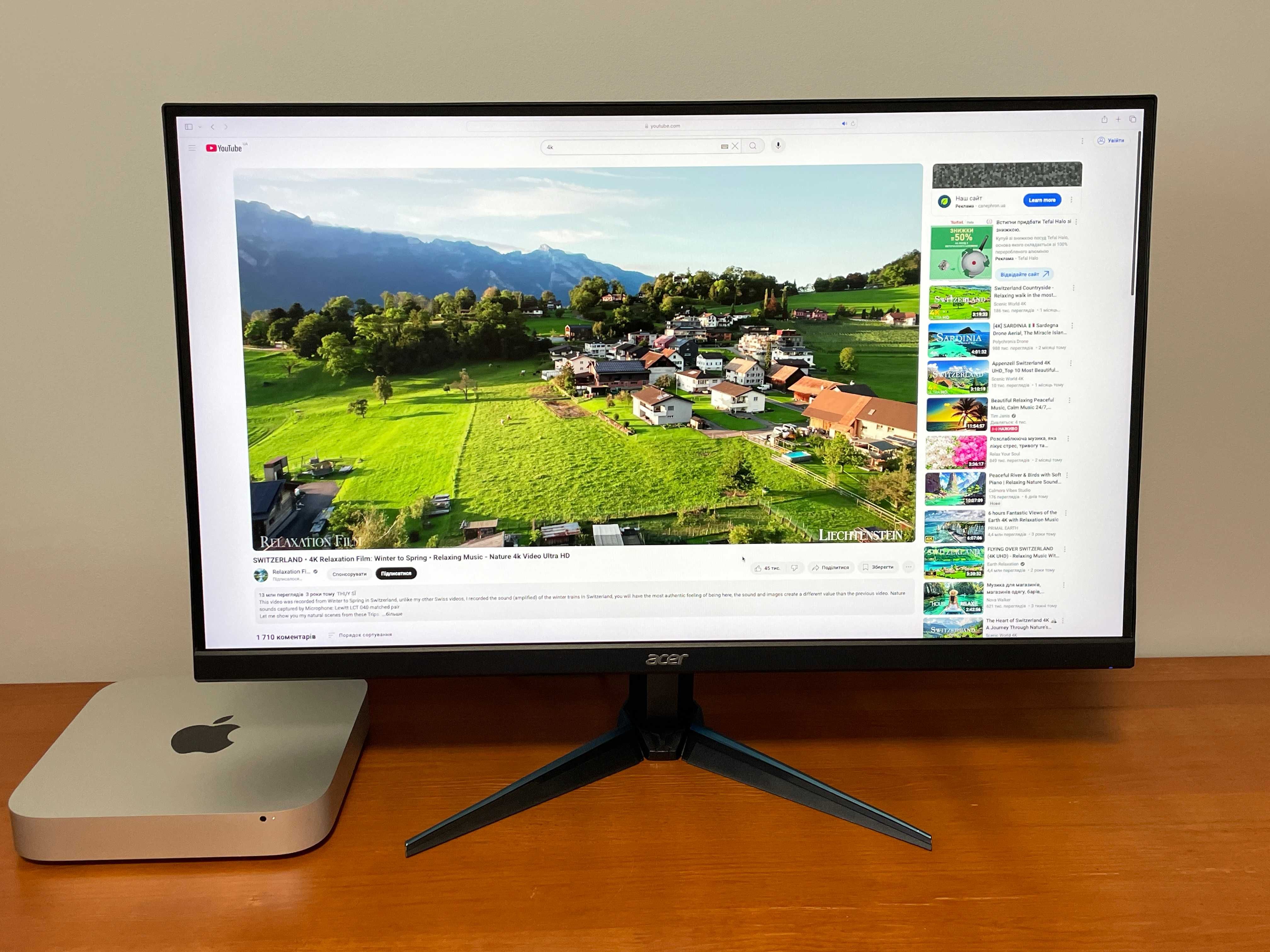 Монітор 27" Acer Nitro IPS 144Hz 2560x1440 FreeSync