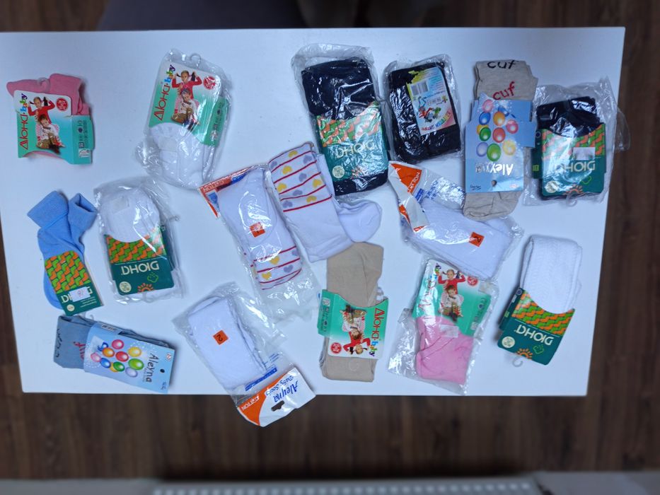 Оптові ціни! Розпродаж !Дитячий одяг.