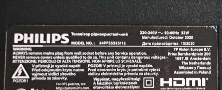 Philips 24pfs5525/12 z dvbt-2 hevc
