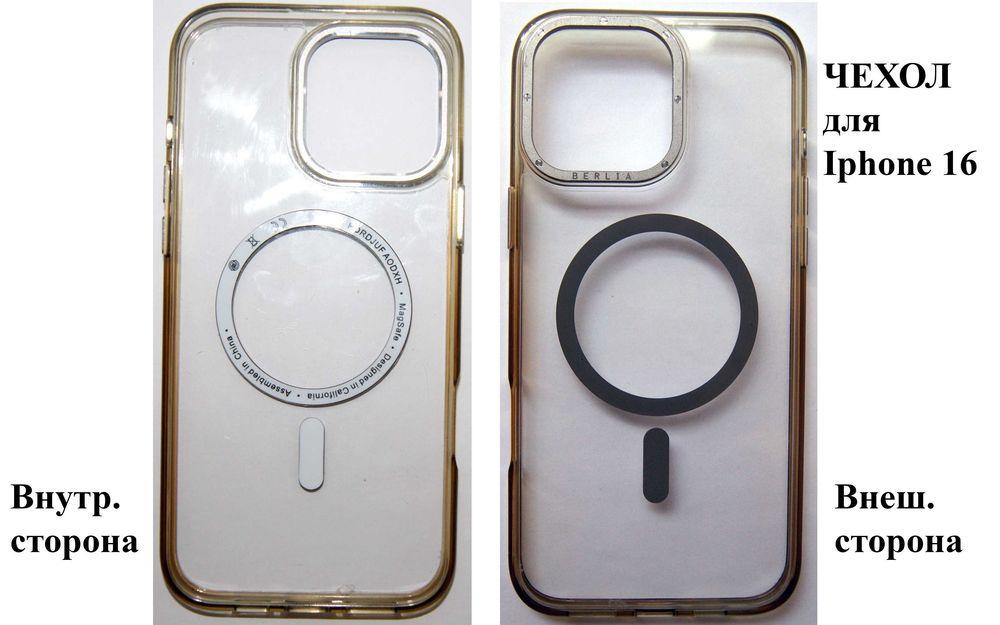 Оригинальный чехол Iphone 15 Pro Max силикон Чохол Iphone 16 Pro Max