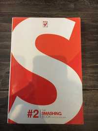 The smashing book #2 - edycja polska
