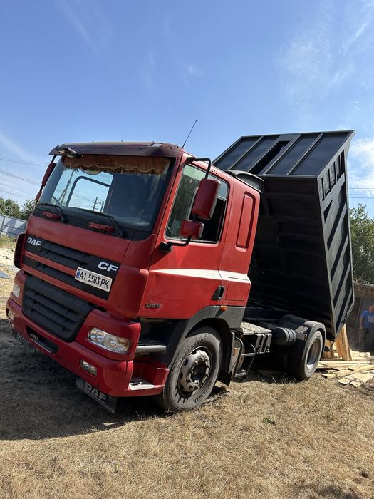 Вывоз мусора Самосвал 15т Камаз Зил доставка песок щебень шлак отсев