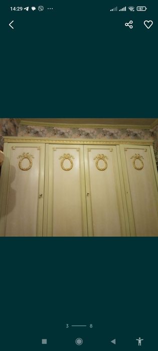 Антикварный Людовик 14  спальнЯ Румыния