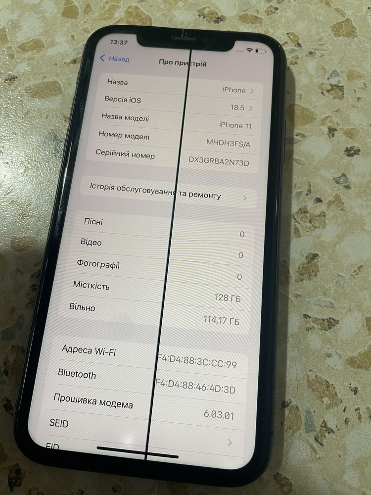 Продам Айфон 11 на 128