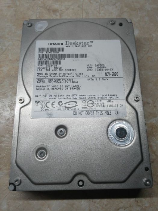 Продам HDD 400GB